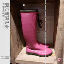 AIGLE ladies outdoor casual handmade rubber boots miss marion8419G AIGLE natural rubber rain shoes