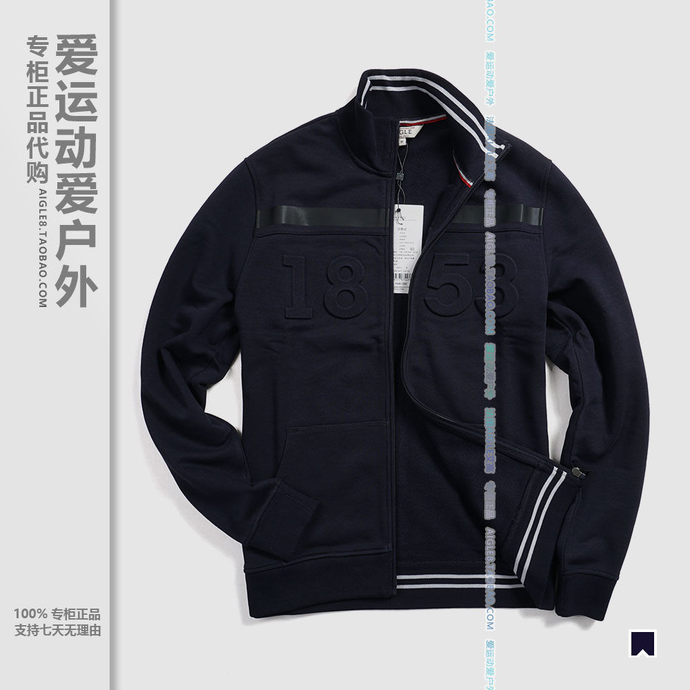 AIGLE men's outdoor casual knitted sweatshirt Ai high H5013olasweat solid printed thick cotton T grip velvety cardiff