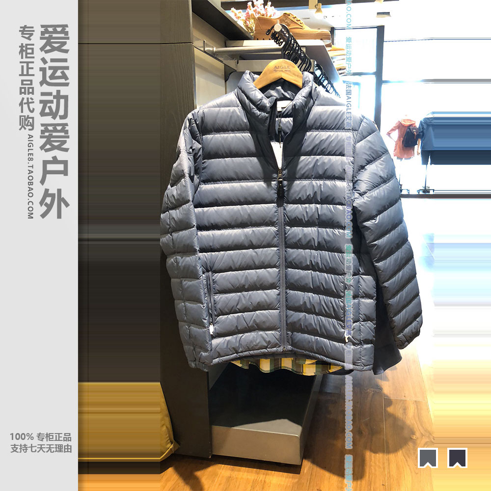 AIGLE male outdoor splash water white goose down jacket 813775091vito813775092 Ai high tk liner