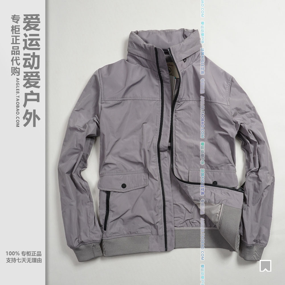 AIGLE men's outdoor leisure light weight anti-splash water collar hide cap pilot jacket H4672maklein Ai high