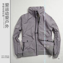 AIGLE mens outdoor leisure light weight anti-splash water collar hide cap pilot jacket H4672maklein Ai high