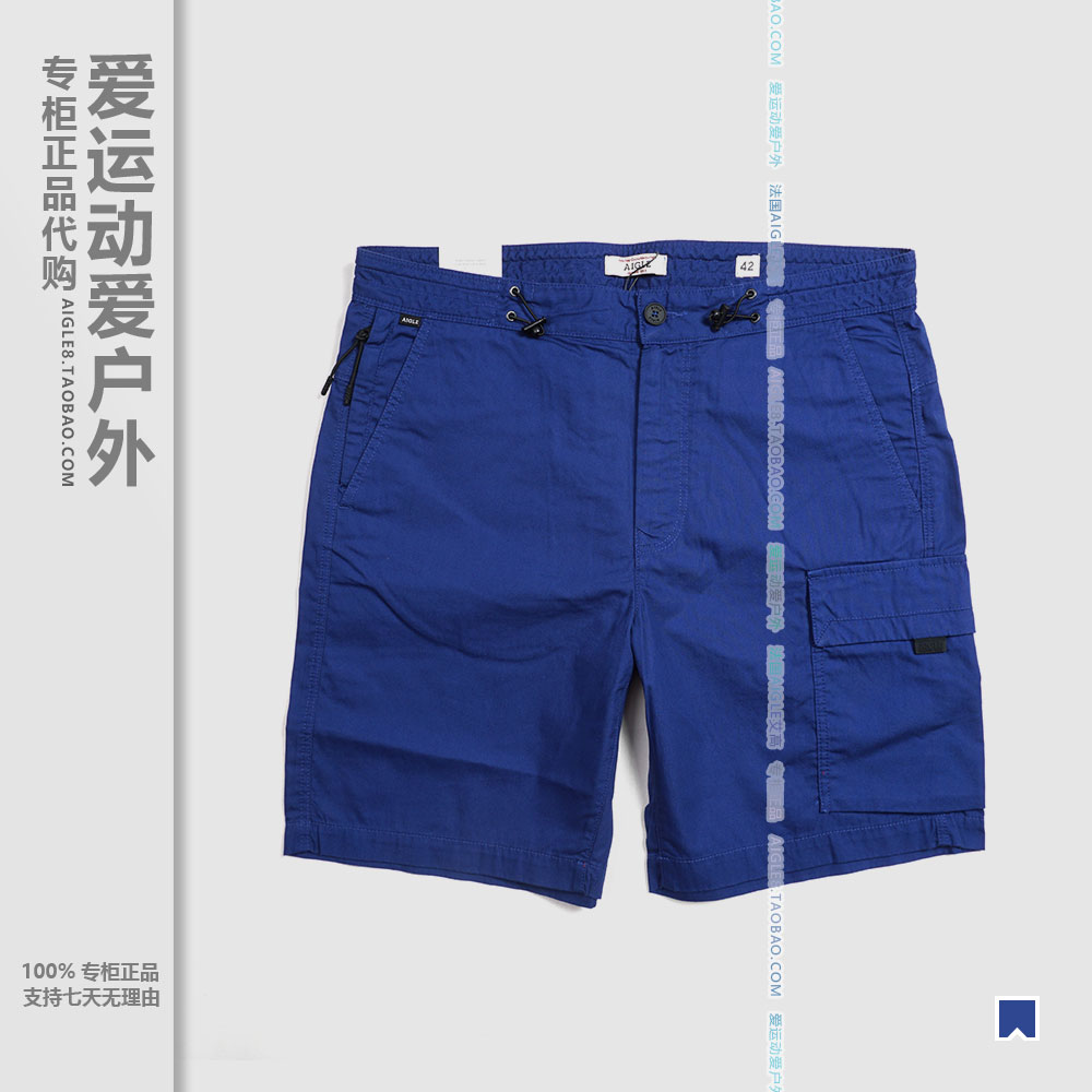 AIGLE men's outdoor casual shorts H3707seashorts Ai high cotton quality elastic multiple pockets 50% pants