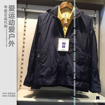 AIGLE Men Outdoor Water-proof Lightweight Jacket 8102180271toranto AIGLE s8 Easy Pack Trench Coat