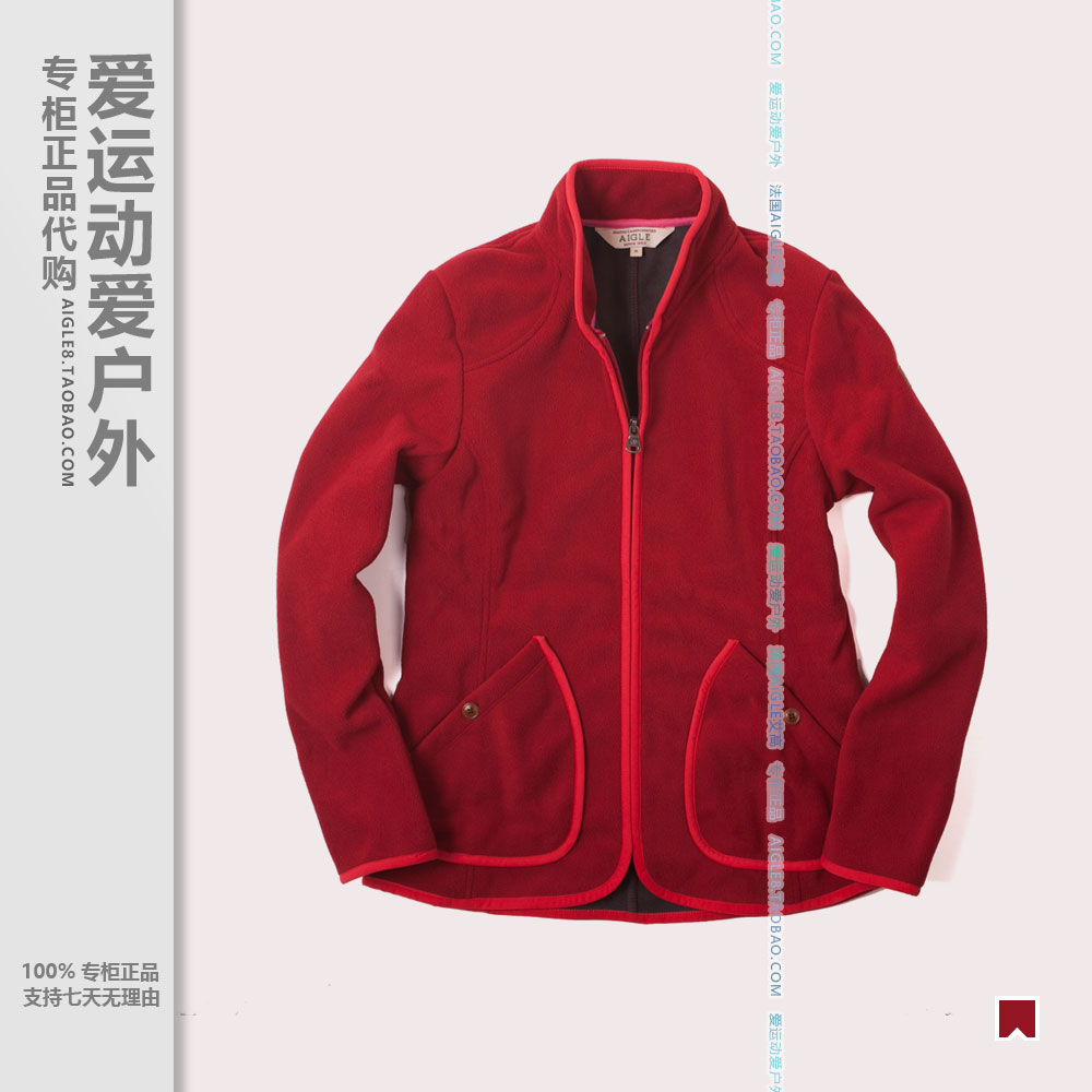 Women's windproof fleece jacket 30% discount AIGLE AIGLE windbloc warm stand collar This year of life