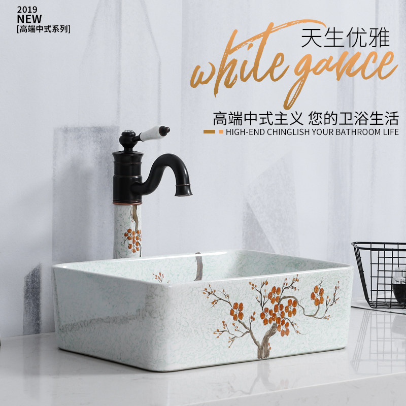 Chinese table basin Table washbasin Household bathroom Small size washbasin Vintage hand painted washbasin Balcony