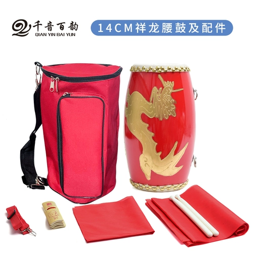 Кожаные ударные инструменты для взрослых, 12см, 14см, 15см