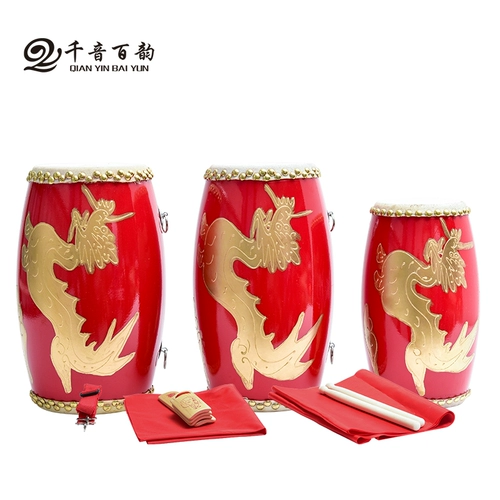 Кожаные ударные инструменты для взрослых, 12см, 14см, 15см