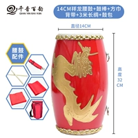 Аксессуары, 14см, полный комплект