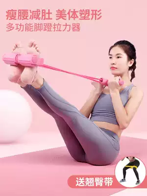 Slimming device yoga equipment sit-up assist roll belly female fitness abdomen thin belly pedal pull rope
