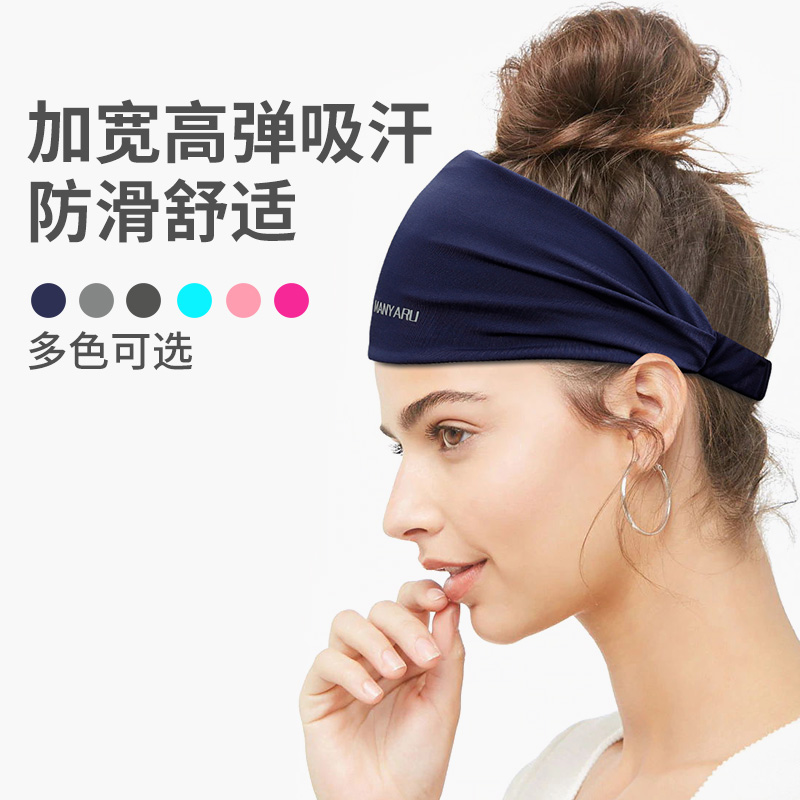 Summer sports hair with women running suction head with fitness headscarf non-slip protective forehead yoga wearing sweat-proof perspiration belt