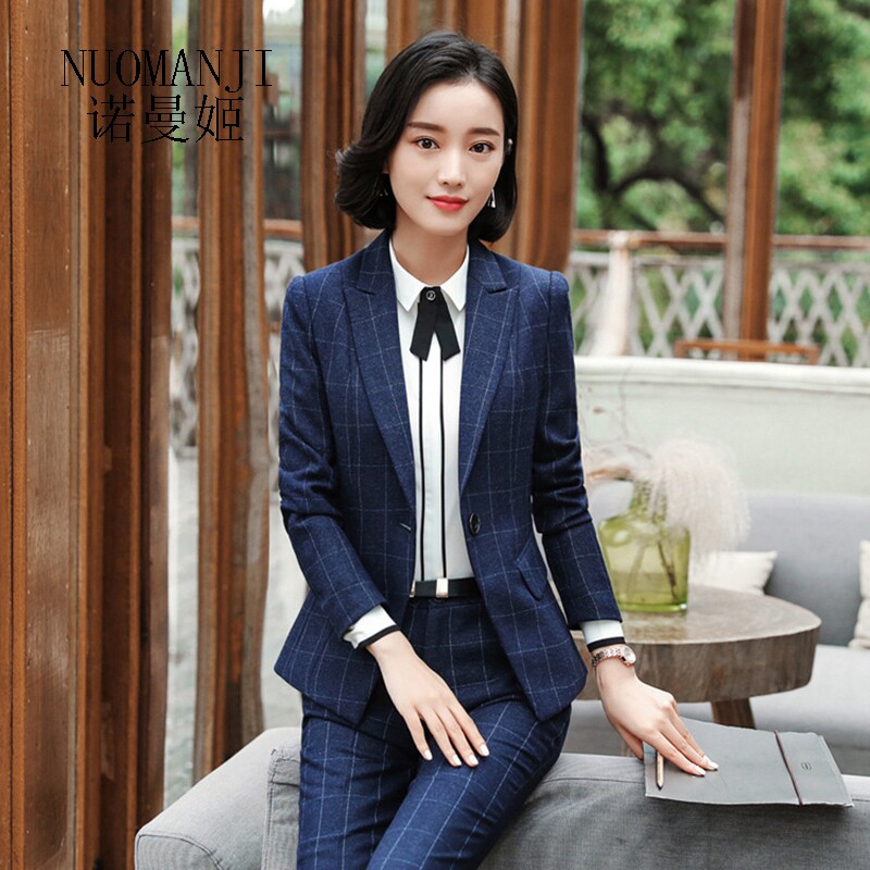 Norman Key Fall Clothing Hotel Clothing Suite Interview Costume Business Manager Banking Clothes