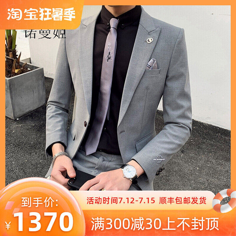 Norman Ji Business Hull Suit Suit Sales Handsome 100 lap Fashion high-end men's suit minimalist