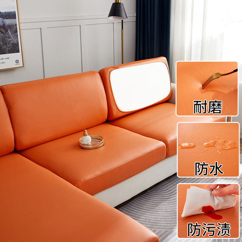 Waterproof Tech Cloth Universal Leather Sofa Cover Universal All-Inclusive Custom Simple Wind Cushion Cover Shower Cap Sofa Cover