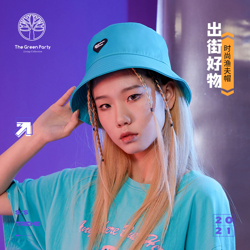 TheGreenParty casual adult fisherman hat personality cute wave cool fashion hat fall new first hair