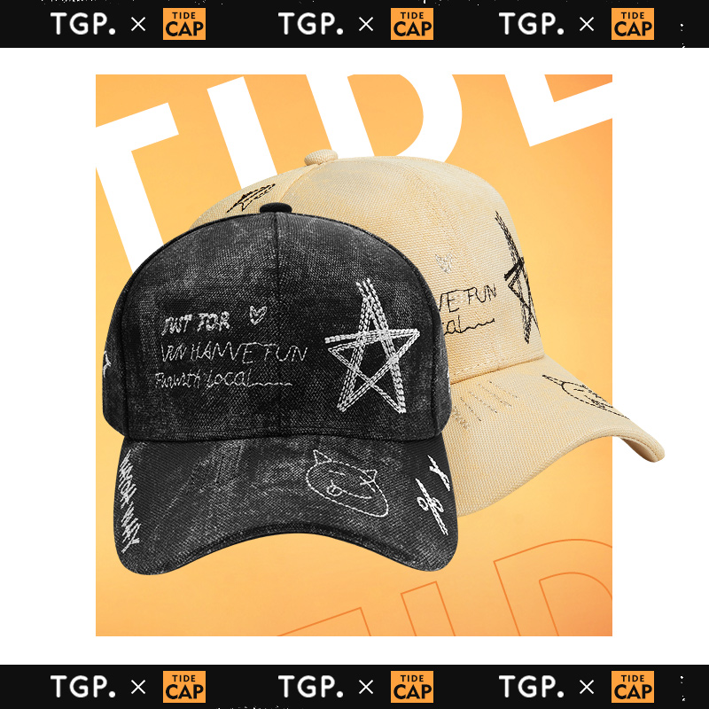 TheGreenParty spring summer personality wave cool graffiti making old baseball cap duck tongue cap-Taobao