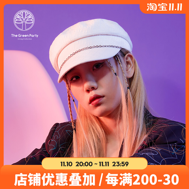 TheGreenParty Women's Autumn Fashion Hat Fashion Hat Casual Personality Short Rim Cool Sunshade Hat