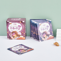  thegreenpart steam eye mask relieves eye fatigue aromatherapy essential oil shading sleep female eye care fever eye patch