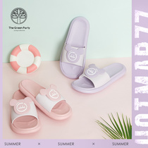 TheGreenParty Slippers Womens Summer Home Room Comfort Non-slip Casual Round Ears Pull Nail Slippers