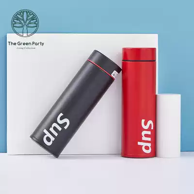 TheGreenParty Japanese germ creative personality small portable 316 stainless steel sup mug