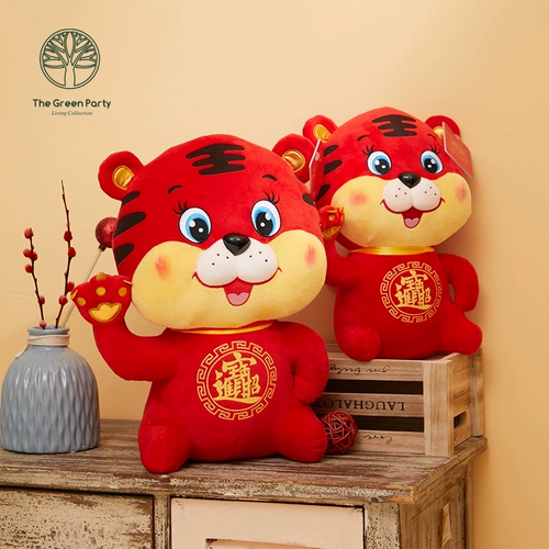Thegreenparty Plush Toy Recrruits Wealth Tiger Tiger Год для набора денег, милый подарок в помещении плюшевого подарка
