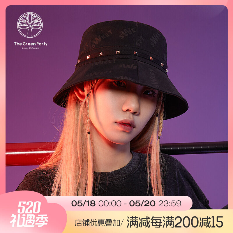 TheGreenParty new wave cool fisherman hat lady personality sunscreen casual adult fall hat