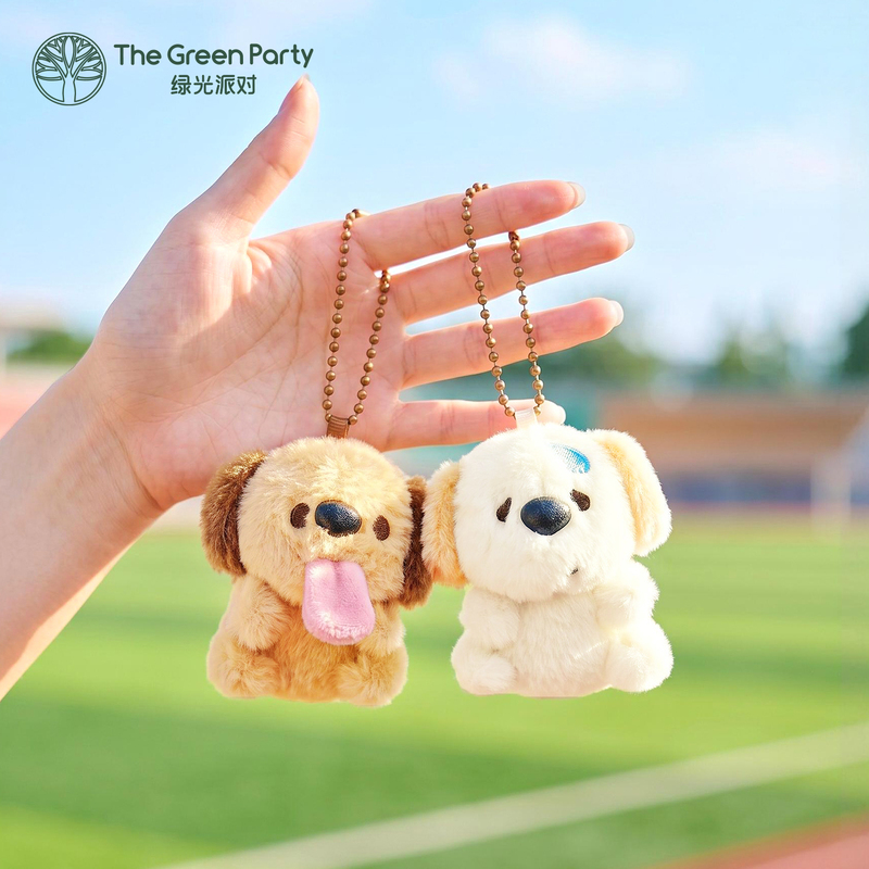 Thegreenparty Bobo Puppy Magnetic Pendant Couple Doll Pendant Birthday Gift Keychain Thegreenparty Bobo Puppy Magnetic Pendant Couple Doll Pendant Birthday Gift Keychain