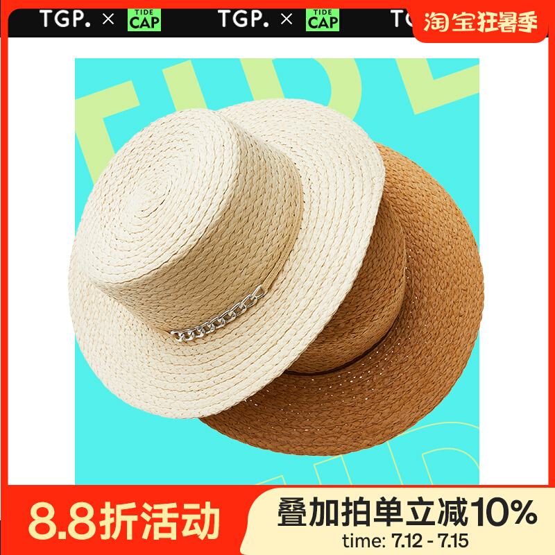 thegreenparty fashion ladies summer hat summer hat sunshade sun hat sweet cute hat