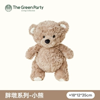 С медвежатами