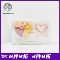 TheGreenParty beauty egg sponge set does not eat powder wet and dry dual-use ultra-softened makeup egg set Cute