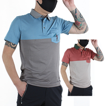 Summer slim outdoor quick-drying T-shirt men polo shirt golf lapel quick-drying casual short-sleeved breathable color-split