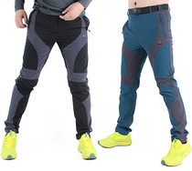 Spring and summer outdoor pants mens slim waterproof quick-drying pants breathable four-sided stretch riding pants sports mountaineering pants thin