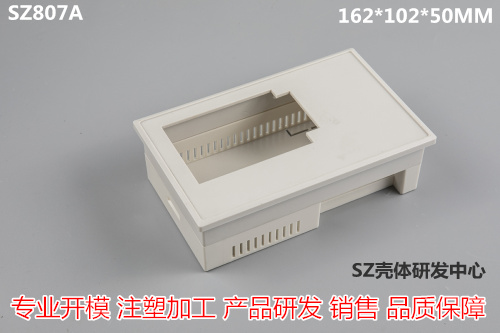 Text display shell digital display frame plastic controller shell factory direct sales 160*102*50MM