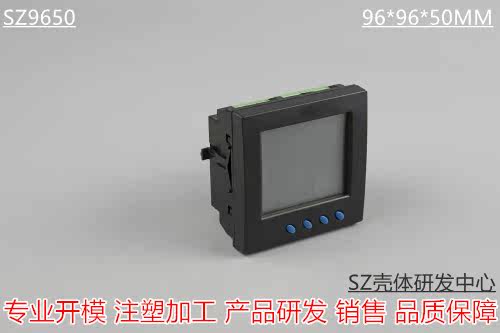96 high-quality cabinet housing multi-function power meter housing digital display instrument housing 96*96*50MM