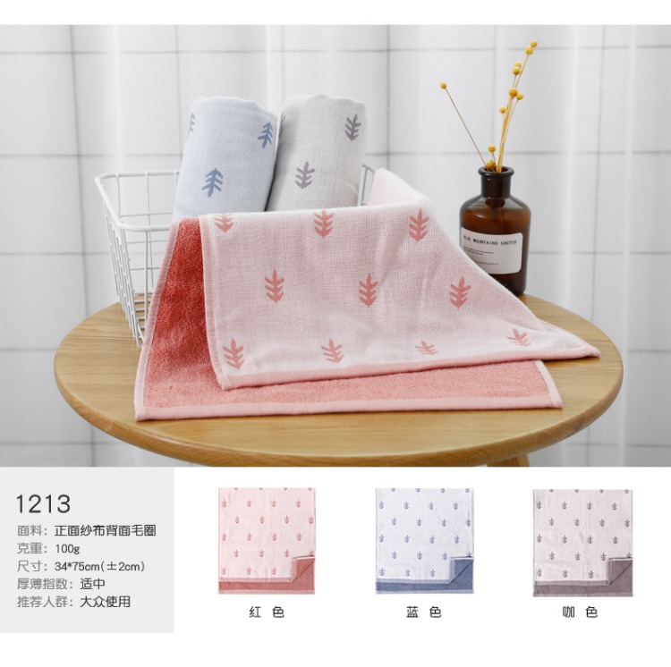 Thấm bông gạc khăn mặt rửa Pago người nhà người lớn và phụ nữ mềm mại bông khăn tắm lớn - Khăn tắm / áo choàng tắm khăn tắm cho bé sơ sinh