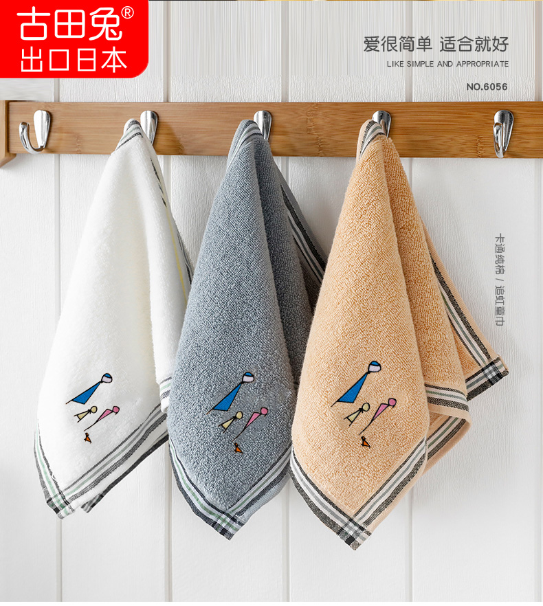 Towels Children small square towels pure cotton water absorption with no hair wash face Domestic high level full cotton soft little towel male girl