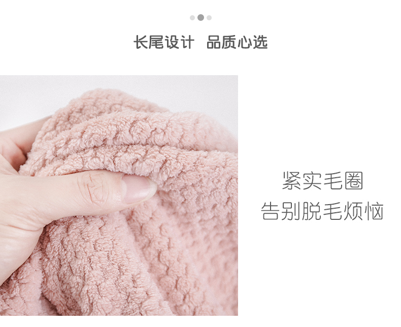 Khô mũ tóc đáng yêu thấm khô nhanh mái tóc dài mũ tắm nhung san hô dày chà tóc khô khăn turban tóc khăn - Khăn tắm / áo choàng tắm khăn tắm cao cấp nhập khẩu