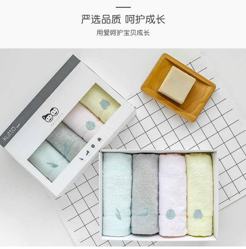 Furuta thỏ bông rửa khăn sợi tre gia dụng cho trẻ ở trường mẫu giáo đặc biệt mềm, khăn thấm - Khăn tắm / áo choàng tắm khăn tắm lớn