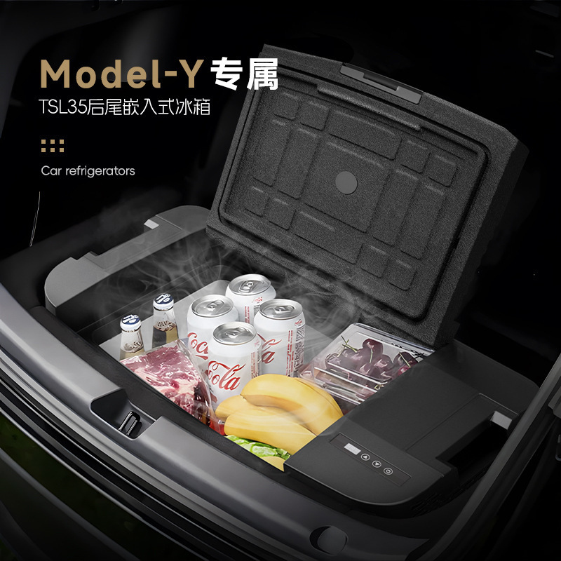 Tesla-Specific Compressor Cooling Ice Tiger Car Refrigerator for Dual Use in Car and Home, Refrigeration and Freezing, Outdoor Portable Home Use