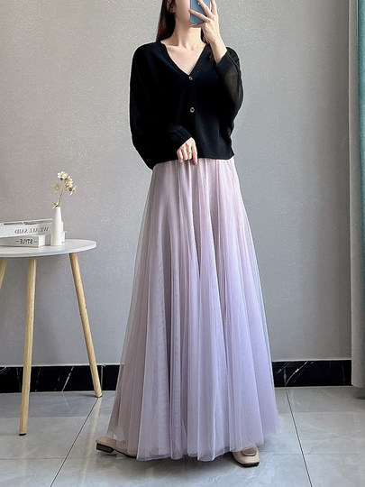 Gauze Skirt, Mesh Skirt, Women's Summer Super Pretty Skirt That Covers the Crotch and Makes You Look Slimmer, Long Skirt, Purple Drapey Skirt, Super Fairy-Like, Puffy Skirt