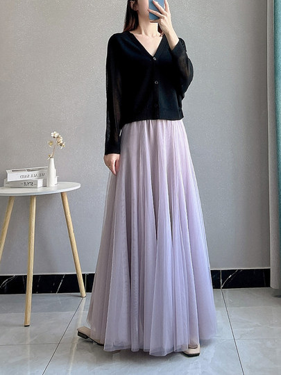 Gauze Skirt, Mesh Skirt, Women's Summer Super Pretty Skirt That Covers the Crotch and Makes You Look Slimmer, Long Skirt, Purple Drapey Skirt, Super Fairy-Like, Puffy Skirt