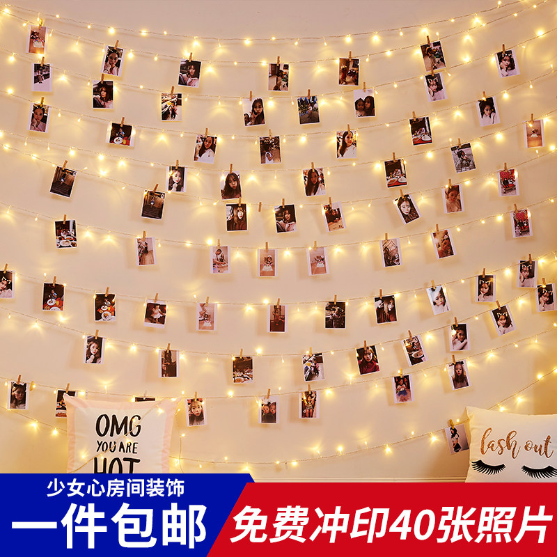 Photo wall decoration hemp rope no scar nail clip hanging creative personality bedroom photo frame hanging wall girl heart dormitory