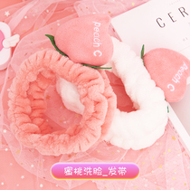 Cute peaches Japanese and Korean playful hair band Tang Li face hair band girl fruit mask wash face belt hair band hair band accessories