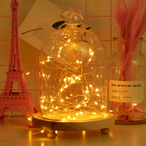 ins recommended LED Star copper string round ball color flashing light wedding decoration room dormitory romantic selfie