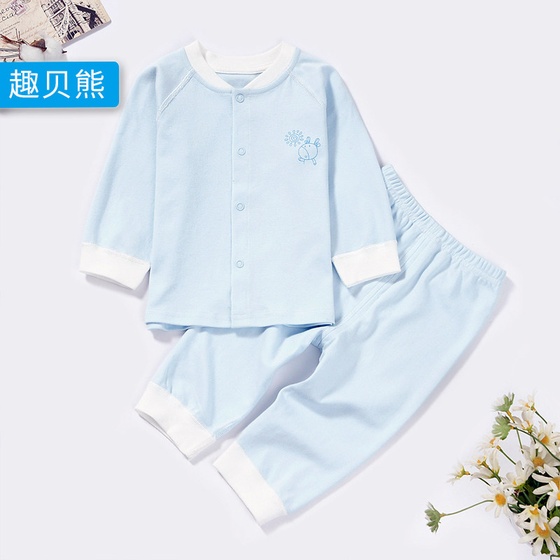 婴儿内衣套装春秋装纯棉宝宝内衣0-1岁空调服男女宝宝薄款睡衣秋