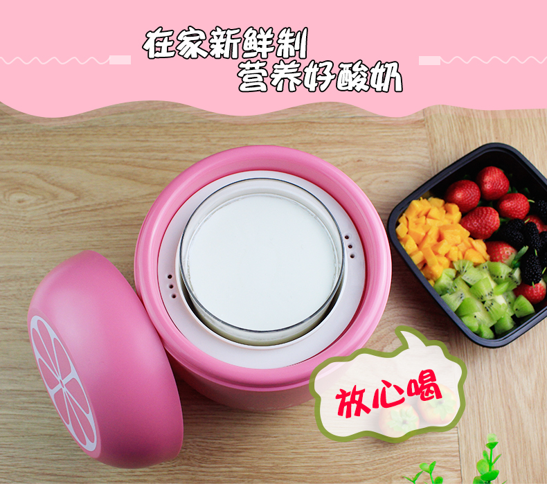 máy làm sữa chua steba jm3 [Tự vận hành] Máy làm sữa chua Oscar DX-116 không cắm vào máy làm phô mai thủ công DIY cho trẻ em - Sản xuất sữa chua máy làm sữa chua kangaroo