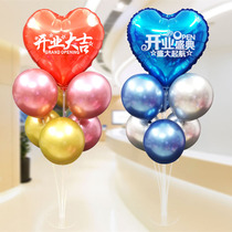 The opening of the balloon shopping mall the opening of the new store the opening of the Daji creative scene the decoration and layout welcome to the net red table floating