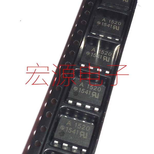 ASSR-1520 A1520 SMD optocoupler solid state relay optocoupler spot can be directly shot