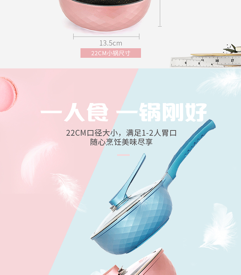 Hxmain Hàn Quốc maifan đá màu nhỏ chảo phẳng đáy không dính chảo chiên thực phẩm bổ sung nồi ký túc xá mini 22cm chảo gang bếp từ