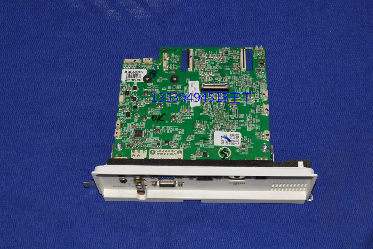 Panasonic Projection PT-UW363C X338C XW318C Main Power Supply Lens