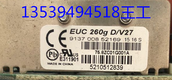 Sony BenQ Hitch Projection Light Spot Panel EUC 260g D V27 EUC260gD V27